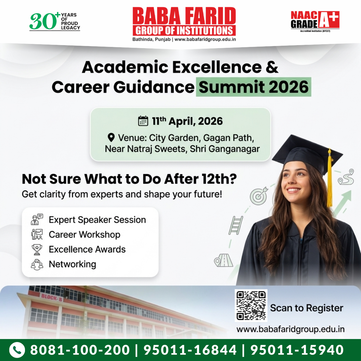 Academic Excellence & Career Guidance Summit 2026 Poster
